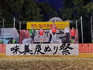 サマーフェスタ味美　2023